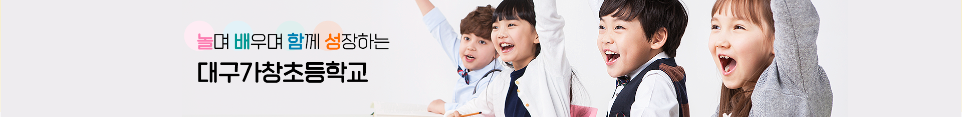기본 서브비주얼