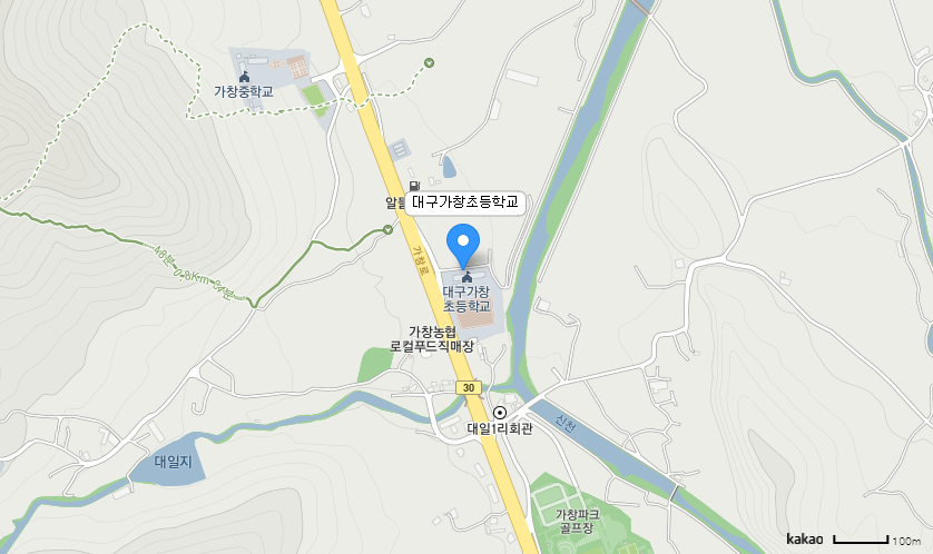 학교 찾아오시는 길 지도